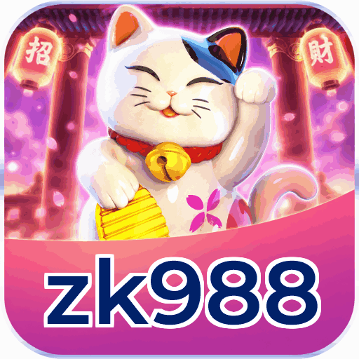 zk988