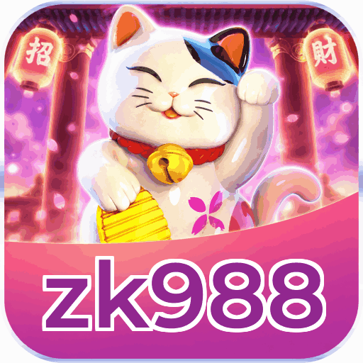 zk988